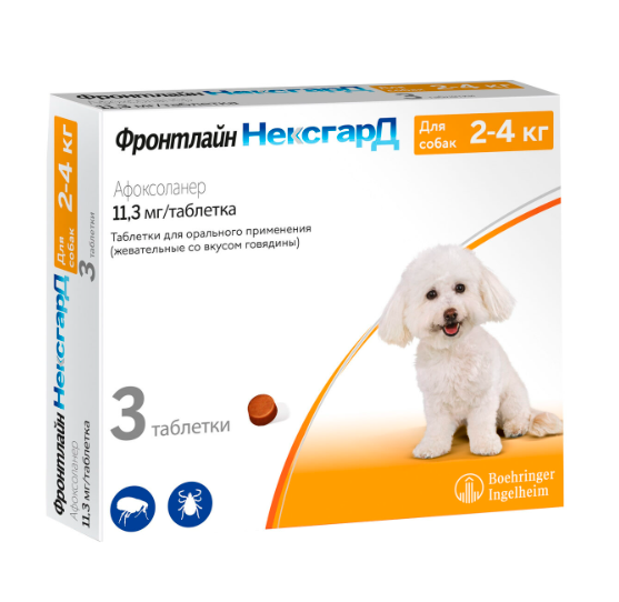 Нексгард S (2-4) срок (03.27)