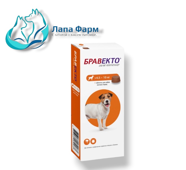 Бравекто 250(4,5-10) срок (06.27)